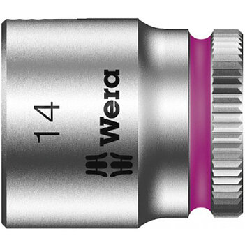 Набір головок 6-гранних WERA Zyklop Belt A 4 1/4" 9 шт. (05003883001)