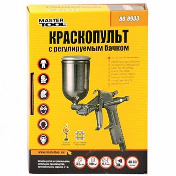 Краскопульт пневматический MASTERTOOL (80-8933)