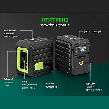 Рівень лазерний Alloid Pro 2D (LL-2218)