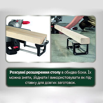 Пила торцовочная аккумуляторная Metabo KGS KGS 18 LTX BL 305 (614305850) - без аккумулятора и зарядного устройства