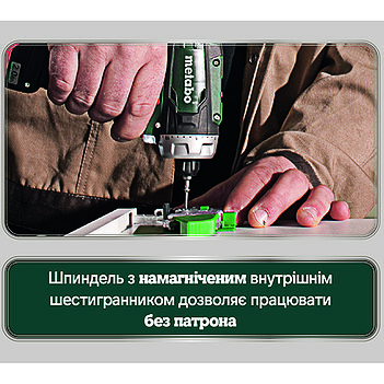 Аккумуляторная дрель-шуруповерт Metabo POWERMAXX BS (600079500)