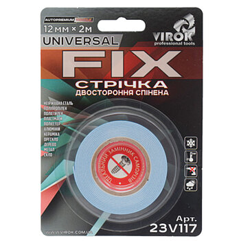 Скотч двухсторонний Virok Universal Fix 12 мм х 2 м 1 шт. (23V117) Скотч двухсторонний Virok Universal Fix 12 мм х 2 м 1 шт. (23V117)