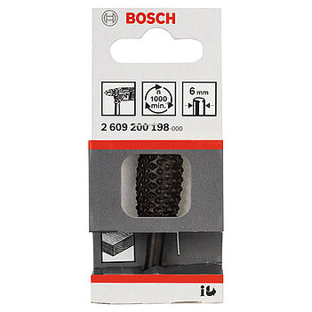 Фреза по дереву циліндрична Bosch 16мм (2609200198)