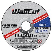 Круг отрезной по металлу WellCut 115x3,2x22,23мм (WCM11532)