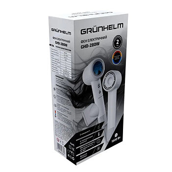 Фен Grunhelm GHD-280W 1600 Вт (148889)
