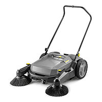 Подметальная машина Karcher KM 70/20 C 2SB (1.517-131.0)