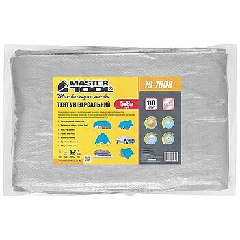 Тент MASTERTOOL 5 х 8 м (79-7508)