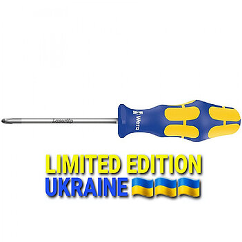 Набор отверток WERA Kraftform Plus 300 8 шт. лимитированная серия Special Edition Ukraine (05143112001)