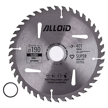Диск пильный по дереву Alloid 190х30,0/25,40 мм (WS-19040)