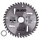Диск пильный по дереву Alloid 190х30,0/25,40 мм (WS-19040)
