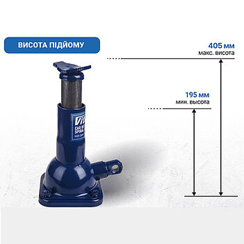 Домкрат механический винтовой VITOL 2 т (DM-4502T)