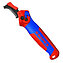 Ніж для зняття ізоляції двофункційний KNIPEX 146 мм (16 50 145 SB)