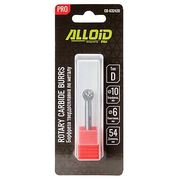 Фреза по металлу Alloid Pro 10 мм тип D (CB-63242D)