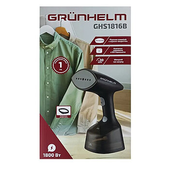 Отпариватель ручной Grunhelm GHS1816B (134932)