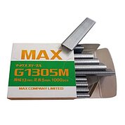 Скобы для степлера садового MAX HR-F 1000шт. (MS95600)
