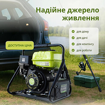 Генератор инверторный бензиновый Könner & Söhnen (KSB 31i)