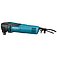 Багатофункціональний інструмент Makita (M9800B)