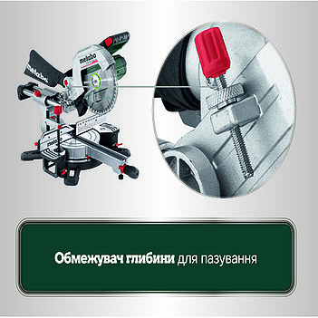 Пила торцовочная аккумуляторная Metabo KGS 18 LTX BL 254 (614254810)