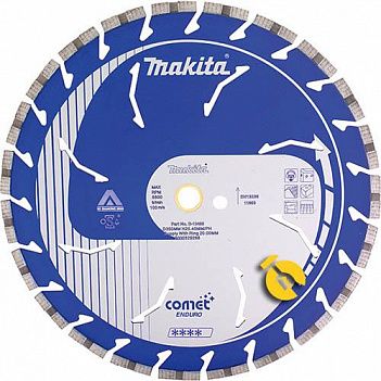 Диск алмазный сегментированный Makita  Comet Rapide 230x22,23 мм (B-12784)