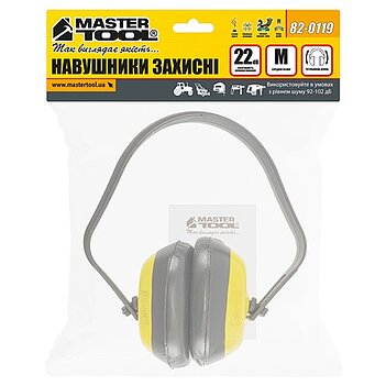 Навушники захисні MASTERTOOL 22 дБ (82-0119)