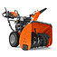 Снегоуборщик бензиновый Husqvarna ST 330 (9705291-01)