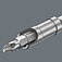 Отвертка-битодержатель WERA 810/1 1/4" х 120 мм с пружинным стопорным кольцом (05051005001)