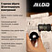 Штангенциркуль електронний Alloid Base 150 мм (PVC-0371)