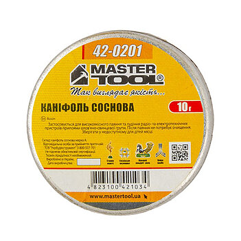 Каніфоль соснова MASTERTOOL 10 г (42-0201)