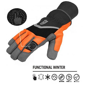 Перчатки Husqvarna "Functional Winter" размер XL / р.10 (5996497-10)
