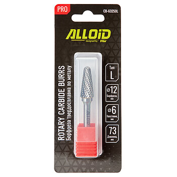 Фреза по металу Alloid Pro 12 мм тип L (CB-63250L)