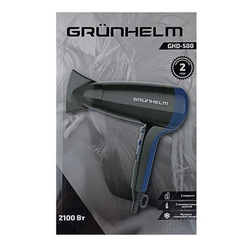Фен Grunhelm GHD-580 2100 Вт (94191)