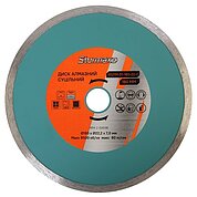 Диск алмазний суцільний Sturmax 180x22,2x2,2 мм (9021M-01-180-22-C)