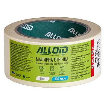 Лента малярная Alloid 48 мм х 40 м белая (MTW-4840)