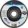 Круг отрезной по металлу Bosch PRO Metal 125x2,5x22,23 мм (2608603160)