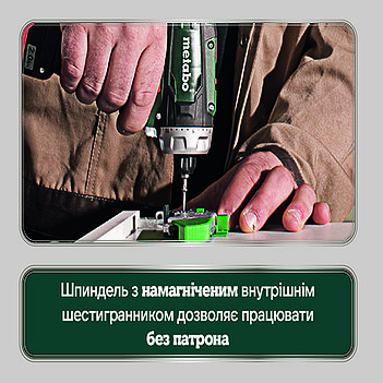 Аккумуляторная дрель-шуруповерт Metabo POWERMAXX BS (600079550)