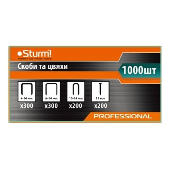 Степлер для скоб і цвяхів Sturm 4-в-1 (1071-01-01)