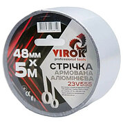 Скотч алюминиевый армированный Virok 48 мм х 5 м 1 шт. (23V555)