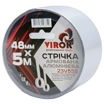 Скотч алюминиевый армированный Virok 48 мм х 5 м 1 шт. (23V555) Скотч алюминиевый армированный Virok 48 мм х 5 м 1 шт. (23V555)