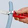Інструмент для зняття ізоляції KNIPEX 165 мм (16 20 165 SB)