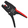 Клещи для снятия изоляции KNIPEX MultiStrip 195 мм автоматические (12 42 195)