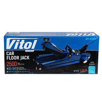 Домкрат гідравлічний підкатний VITOL 2,5 т (DP-25385)