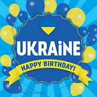 График работы на праздничные выходные ко Дню Независимости Украины 2021 года