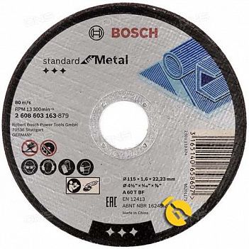 Круг отрезной по металлу Bosch Standard for Metal 115x1.6х22.23 мм (2608603163)