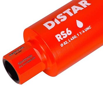 Коронка по бетону Distar DDS-W 82мм (10170085230)