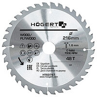Диск пиляльний по дереву Hoegert Mn65 216х1,6х30 мм (HT6D787)