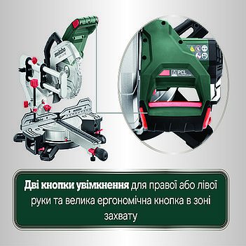 Пила торцювальна Metabo KGSV 216 MC (615216000)