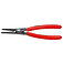 Набор щипцов для стопорных колец KNIPEX 4 ед. (00 19 57 V01) Набор щипцов для стопорных колец KNIPEX 4 ед. (00 19 57 V01)