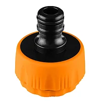 Адаптер внешний Neo Tools 3/4"- 1" (15-741)