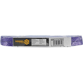 Строп текстильный петлевой VOREL 2,0 м 1,0 т (82266)