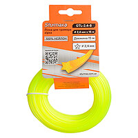 Косильна струна "Зірка" Sturmax 2,4мм / 15м (GTL-2.4-8)